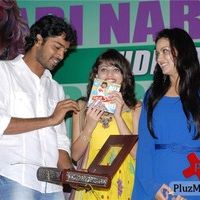 Allari Naresh's Madata Kaaja Movie Audio Launch Stills | Picture 78198